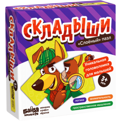 Развивающий пазл-головоломка «Складыши»