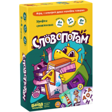 Настольная игра «Словопотам»