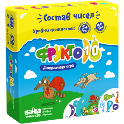 Настольная игра «Фрукто 10»