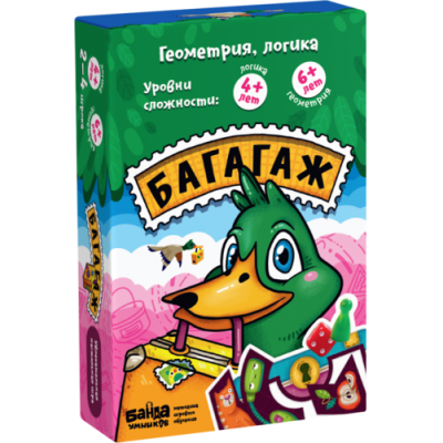 Настольная игра «Багагаж»