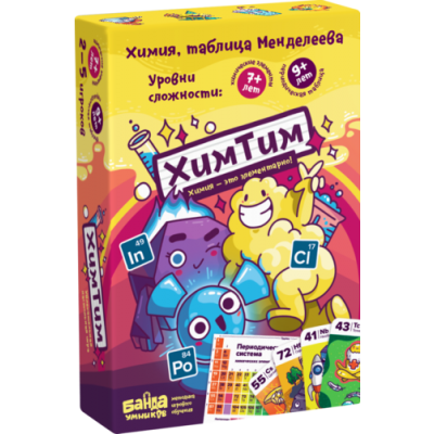 Настольная игра «ХимТим»