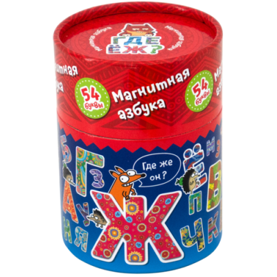 Настольная игра «Где ёж?»