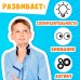 Книга «Нескучная рабочая тетрадь для детей 10 лет»