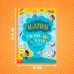 Книга «Нескучная рабочая тетрадь для детей 9 лет»