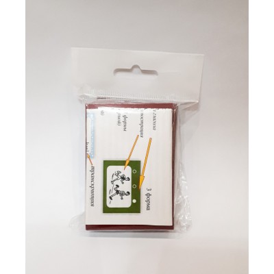 «Все будет неПРАВИЛЬНО!» Набор 2. Неправильные глаголы. Английский язык.