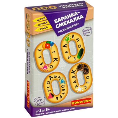 Настольная игра «Баранка-смекалка»