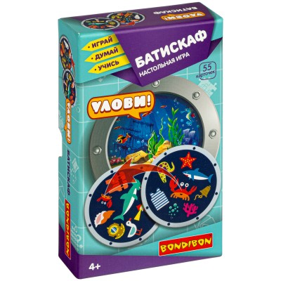 Настольная игра. Улови! «Батискаф» 6 в 1 