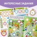 Многоразовая книжка «Пиши- стирай. Учим минуты»