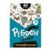 Ребусы Географические Ребусы Географические