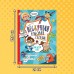 Книга «Нескучная рабочая тетрадь для детей 8 лет»