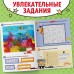 Книга «Нескучная рабочая тетрадь для детей 8 лет»